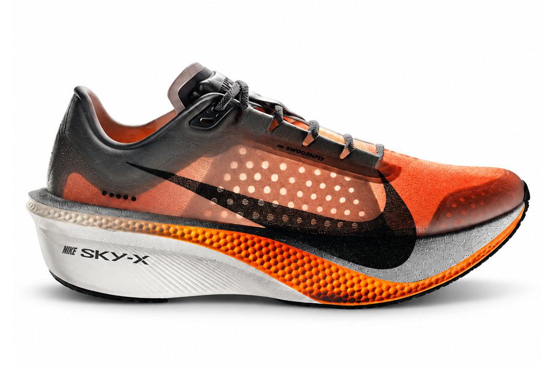 Nike Swooshfly
